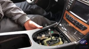 How to Remove Cup Holder Center Console Mercedes W211 | CarMAN