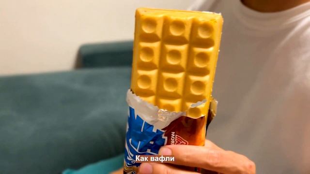 КАКОЕ МОРОЖЕНОЕ ЕДЯТ В ЯПОНИИ. Японские ледяные вкусности! смотреть онлайн