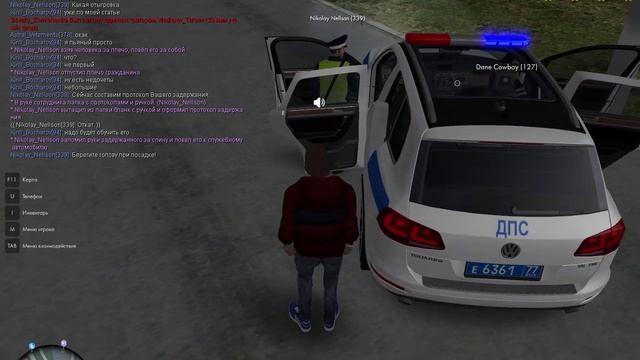 мта