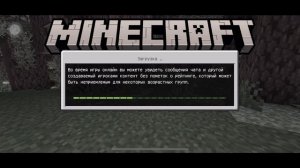 #Что кажется мы попали в мирмайнкрафта?#новая версия мема