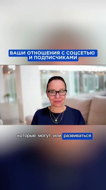 Подписчики и Telegram: исследуем наши отношения #блогер #блог #созданиеконтента #телеграмканал