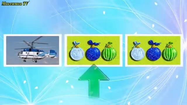 Транспорт и спецтехника, развивающий мультфильм, изучаем транспорт и звуки смотреть онлайн