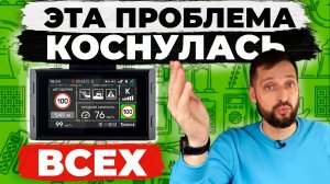 НЕ бери видеорегистратор не посмотрев это видео! Какой купить видеорегистратор - подробный обзор