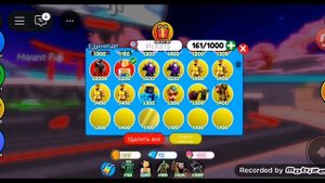 я не чайной выключил камеру