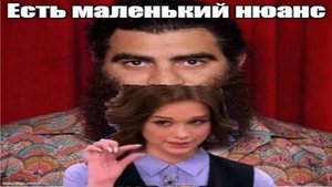 Женщины и социальные сети,разбор тезисов Арсена Маркаряна