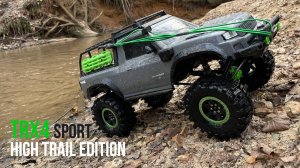 Покатушка TRX-4 Sport High Trail Edition в Битцевском парке