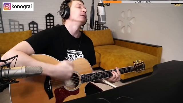 Кино - Война. На гитаре. смотреть онлайн