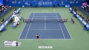 Anna Kontaveit vs. Katerina Siniakova | 2018 Wuhan Open Quarterfinal | WTA Highlights 武汉网球公开赛