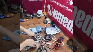 Не включается утюг Филипс | Ремонт утюгов Philips в СПб и Ленинградской области