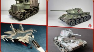 # 467. Красивый моделизм инета