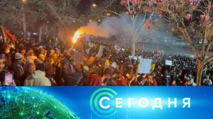 «Сегодня»: 23 марта 2025 года. 08:00 | Выпуск новостей | Новости НТВ