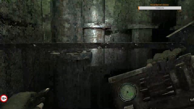 Стрим по играм. Сбой идем дальше в Метро:2033. смотреть онлайн