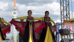 Guzal Dance