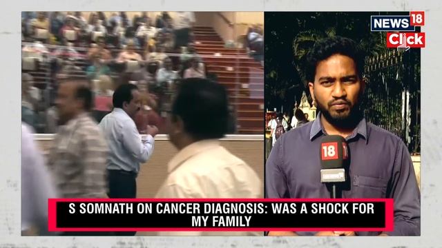 ISRO News | Chief Somnath Diagnosed With Cancer On The Day Aditya-L1 Launched | News18 | N18V смотреть онлайн