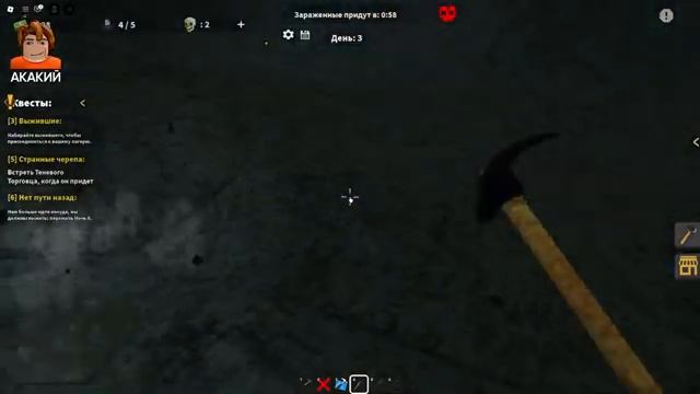 😱Мы_Прокачали_ЗАЩИТУ_БАЗЫ_ОТ_ЗОМБИ_на_МАКСИМУМ_в_Роблокс!_ЛУЧШАЯ