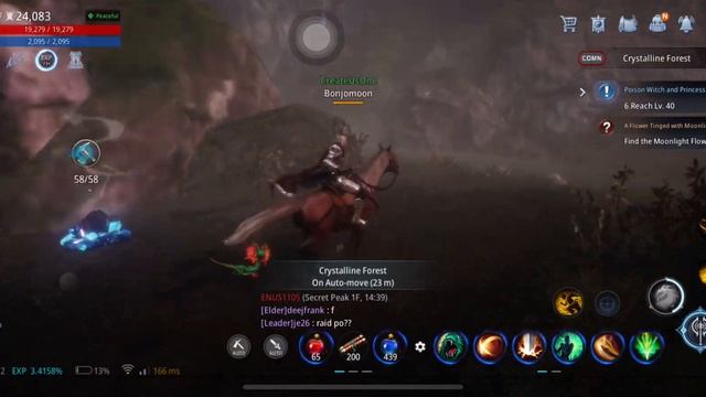 MIR4 Quest Guide for beginners "Find the Moonlight Flower" смотреть онлайн