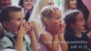 Праздник, посвященный началу учебного года в детском саду