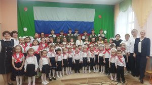 МКОУ ТСОШ группы дошкольного образования ПОСВЯЩЕНИЕ В РЯДЫ ЮНАРМИИ