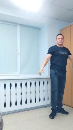 Статическое упражнение
