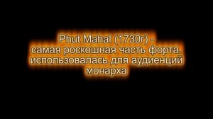 Индия.Раджастхан.Джодхпур.Замок магараджей Джодхпура