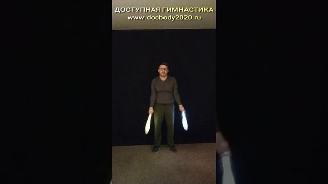 Упражнения со светящимися булавами (11)