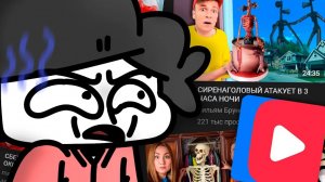 ЭТО ВИДЕО, КОНЧИТСЯ ЕСЛИ Я НАЙДУ НОРМАЛЬНЫЙ КОНТЕНТ В ВК ВИДЕО