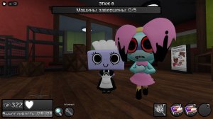 видео в соло часть 2