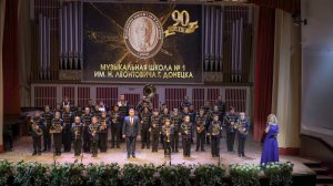 🎺ОБРАЗЦОВЫЙ ДЕТСКИЙ ДУХОВОЙ ОРКЕСТР. Геннадий Гладков. Попурри «По следам Бременских музыкантов»