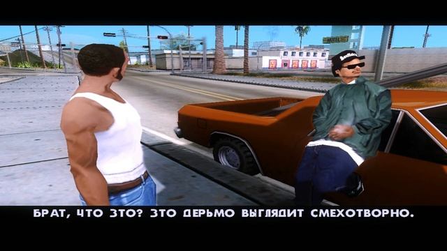 Это дерьмо выглядит смехотворно смотреть онлайн