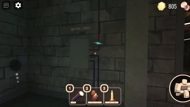 Doors 100 двери смотреть онлайн