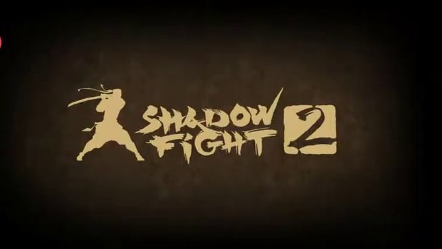 Шелл Файт 2 смотреть онлайн