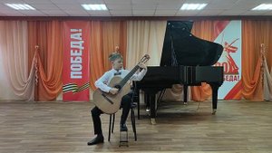 Ключанский Владислав М.Блантер обр. И.Ковалевского "Катюша"