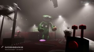 Джамбо Джош дерётся с дададу под смешные звуки