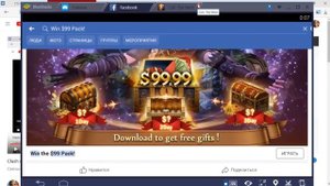 Clash of Kings:The West || PSYchO k13 || Бесплатный донат: золото, ресурсы, плюхи. Халява