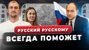 Эксклюзивное интервью с ВЕТЕРАНОМ СВО: Личный опыт и воспоминания