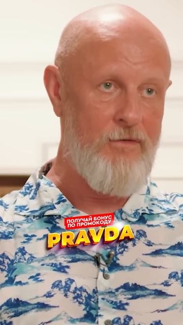 Дмитрий "Goblin" Пучков Каким должен быть мужчина?/ Сама Меньшова #интервью #гоблин #мужчина #fonbe смотреть онлайн