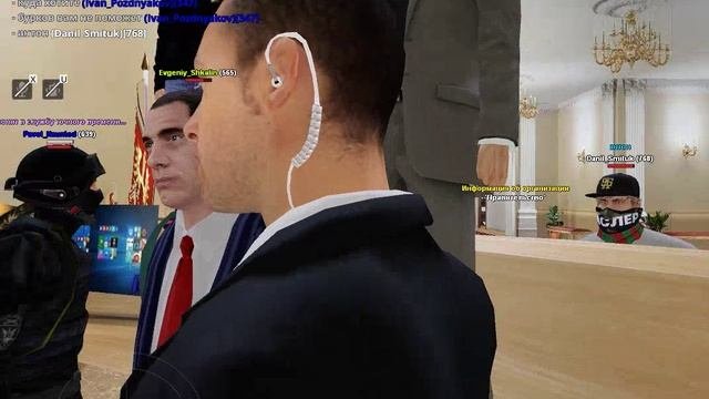жалоба