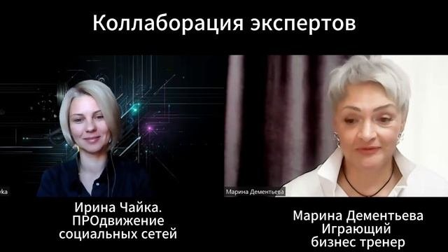 КАК ПОВЫСИТЬ УЗНАВАЕМОСТЬ.Интервью с экспертом.
