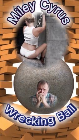 Шар Баба
