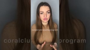 Результаты применения БИ-ЛУРОН