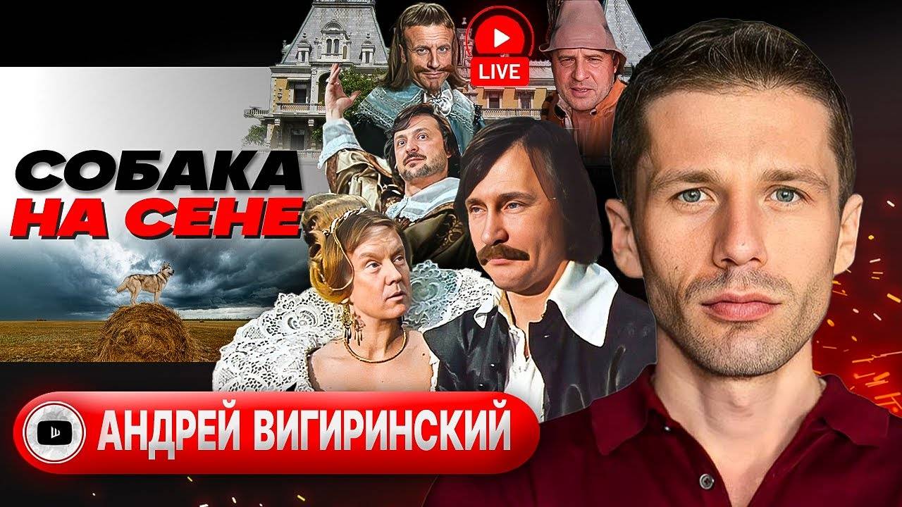 100 историй о моей. 100 историй о моей