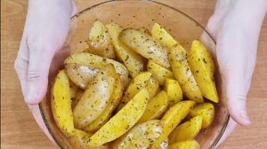 Перед таким не устоит НИКТО❗️ЗОЛОТИСТЫЙ картофель в духовке по-деревенски за 20 минут🥔