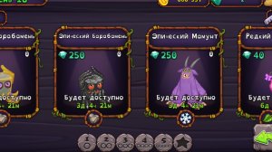 как вывести всех из акции