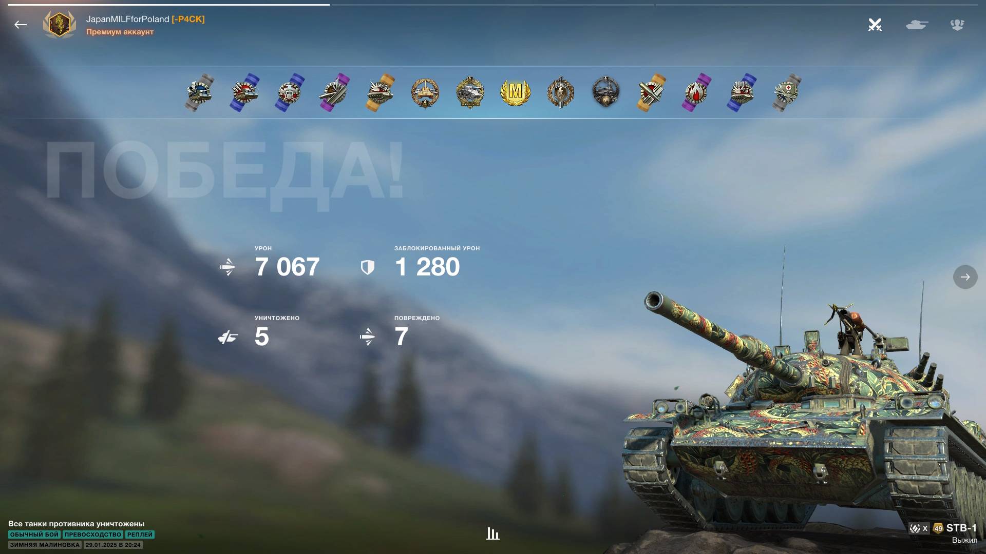 Игра Танки Блиц | STB-1 | Бой на Мастера | Зимняя Малиновка | Tanks Blitz