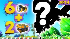 У ФЕРМЫ НОВЫЕ ФИШКИ | Выживание Scrap Mechanic №14