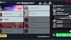 super sus. ранговый и Колизей