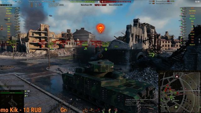 World of Tanks -фарм опыта 277 