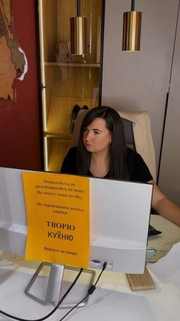 Творю кухню