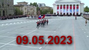 Парад в Волгограде 9 мая 2023