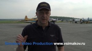 Репортаж о соревновании Северка квадрат Малевича. Пилот ТВ